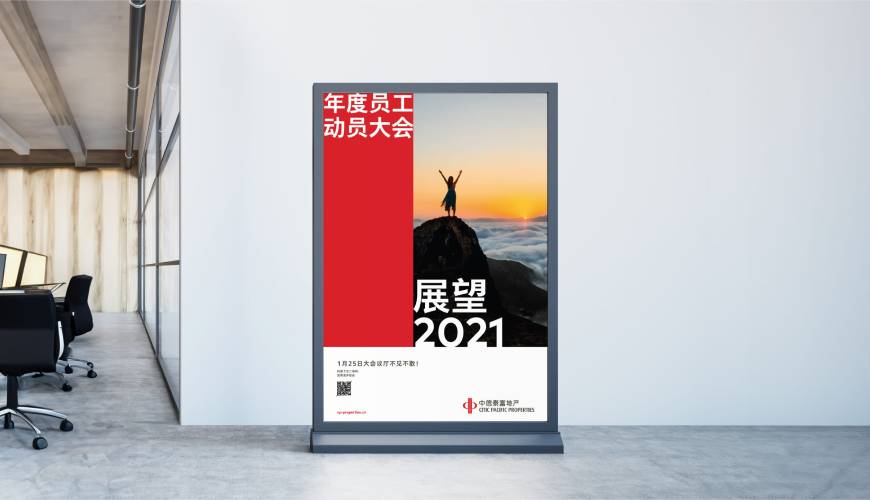 泊头市优秀的包装设计工作室